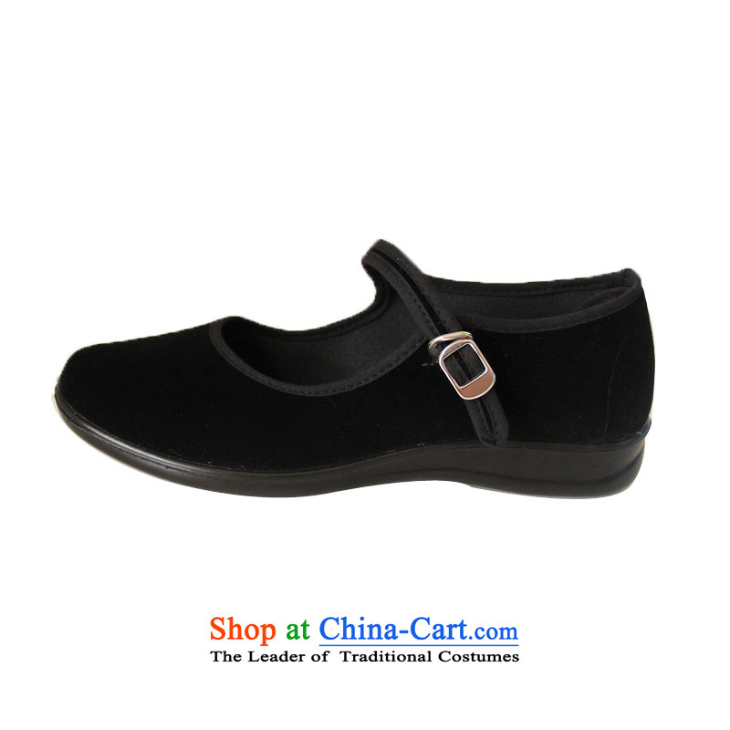 Step Fuxiang of Old Beijing mesh upper stylish casual shoes work shoes single women shoes Flat Black generation step 37, Fuk Cheung shopping on the Internet has been pressed.