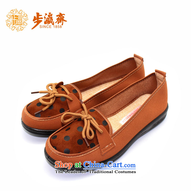 The Chinese old step-young of Ramadan Old Beijing mesh upper wave of anti-skid wear to the leisure point mother Lady's temperament 4A15 shoes womens single -step 35 of the shoe chocolate Ramadan , , , shopping on the Internet