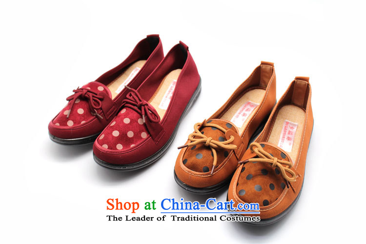 The Chinese old step-young of Ramadan Old Beijing mesh upper wave of anti-skid wear to the leisure point mother Lady's temperament 4A15 shoes women shoes chocolate 35 pictures, prices, brand platters! The elections are supplied in the national character of distribution, so action, buy now enjoy more preferential! As soon as possible.