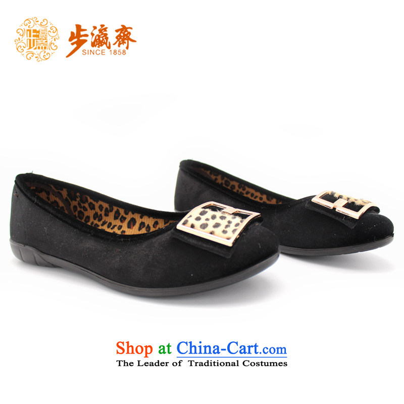 The Chinese old step-young of Ramadan Old Beijing mesh upper leisure wear to the Mother Nature of anti-skid lady's shoe BF-194 female single -step 38, black shoes Ramadan , , , shopping on the Internet