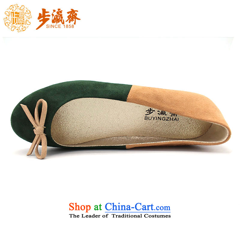 The Chinese old step-young of Ramadan Old Beijing mesh upper leisure wear to the Mother Nature of anti-skid lady's shoe B2359 womens single step 37, Army Green Shoe-young of Ramadan , , , shopping on the Internet