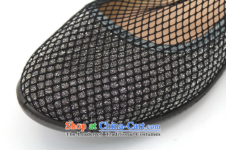 Genuine old step-young of Ramadan Old Beijing mesh upper leisure wear to the Mother Nature of anti-skid lady's shoe H02 female single shoe blue 37 pictures, prices, brand platters! The elections are supplied in the national character of distribution, so action, buy now enjoy more preferential! As soon as possible.