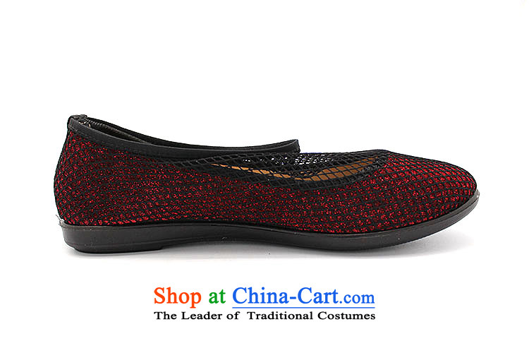 Genuine old step-young of Ramadan Old Beijing mesh upper leisure wear to the Mother Nature of anti-skid lady's shoe H02 female single shoe blue 37 pictures, prices, brand platters! The elections are supplied in the national character of distribution, so action, buy now enjoy more preferential! As soon as possible.