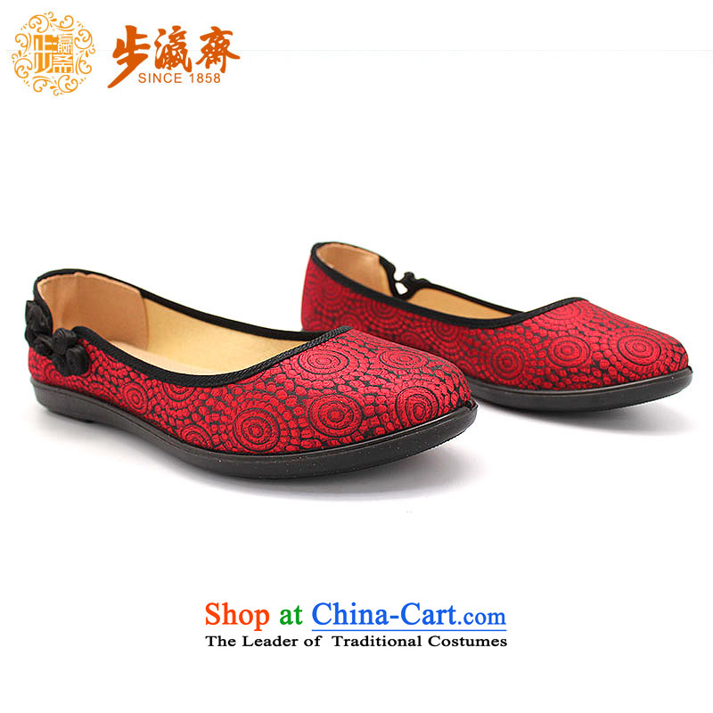 The Chinese old step-young of Ramadan Old Beijing mesh upper leisure wear to the Mother Nature of anti-skid lady's shoe H026 women shoes, wine red 37, step-by-step-young of Ramadan , , , shopping on the Internet