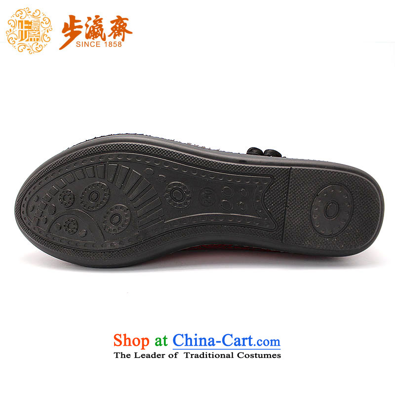 The Chinese old step-young of Ramadan Old Beijing mesh upper leisure wear to the Mother Nature of anti-skid lady's shoe H026 women shoes, wine red 37, step-by-step-young of Ramadan , , , shopping on the Internet