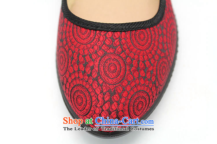 The Chinese old step-young of Ramadan Old Beijing mesh upper leisure wear to the Mother Nature of anti-skid lady's shoe H026 womens single shoes, wine red 37 pictures, prices, brand platters! The elections are supplied in the national character of distribution, so action, buy now enjoy more preferential! As soon as possible.