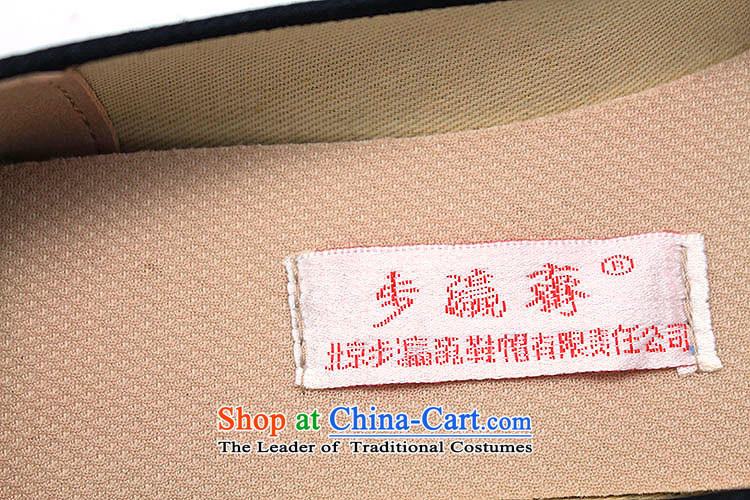The Chinese old step-young of Ramadan Old Beijing mesh upper leisure wear to the Mother Nature of anti-skid lady's shoe H026 womens single shoes, wine red 37 pictures, prices, brand platters! The elections are supplied in the national character of distribution, so action, buy now enjoy more preferential! As soon as possible.