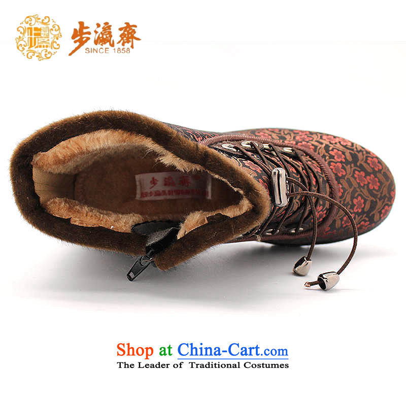 Genuine old step-mesh upper old Beijing Ms. Ramadan female cotton shoes, non-slip tether mother female cotton shoes leisure shoes PE48705 female cotton shoes brown 36, step-by-step-young of Ramadan , , , shopping on the Internet