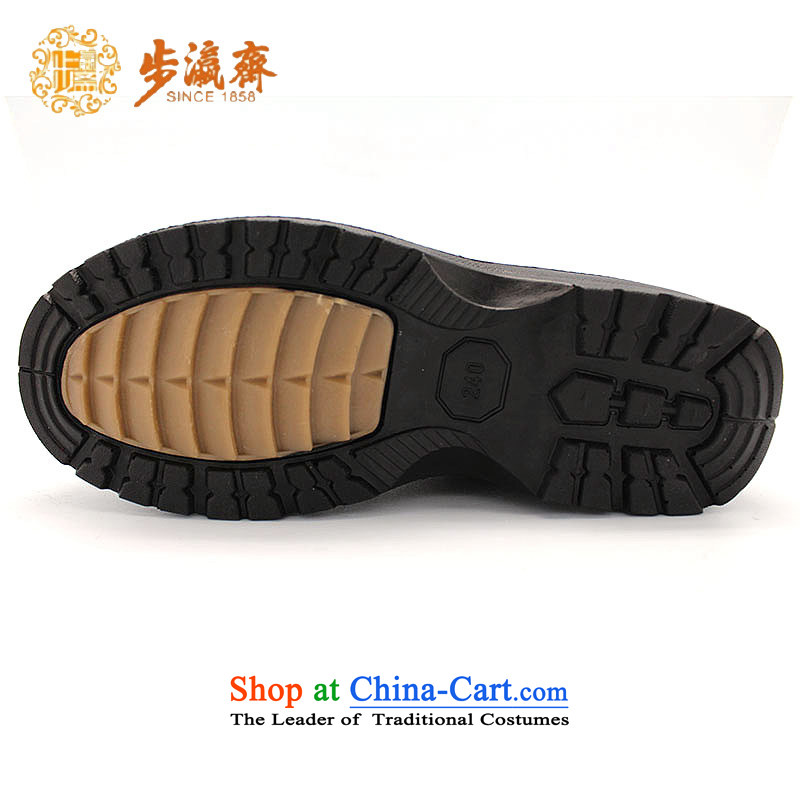 Genuine old step-mesh upper old Beijing Ms. Ramadan female cotton shoes, non-slip tether mother female cotton shoes leisure shoes PE48705 female cotton shoes brown 36, step-by-step-young of Ramadan , , , shopping on the Internet