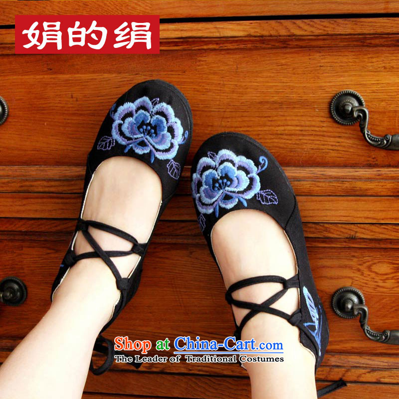 The silk autumn old Beijing mesh upper ethnic embroidered shoes bottom of thousands of women shoes blue strap flat bottom click Shoes, Casual Shoes 031 Black 35-youns silk , , , shopping on the Internet