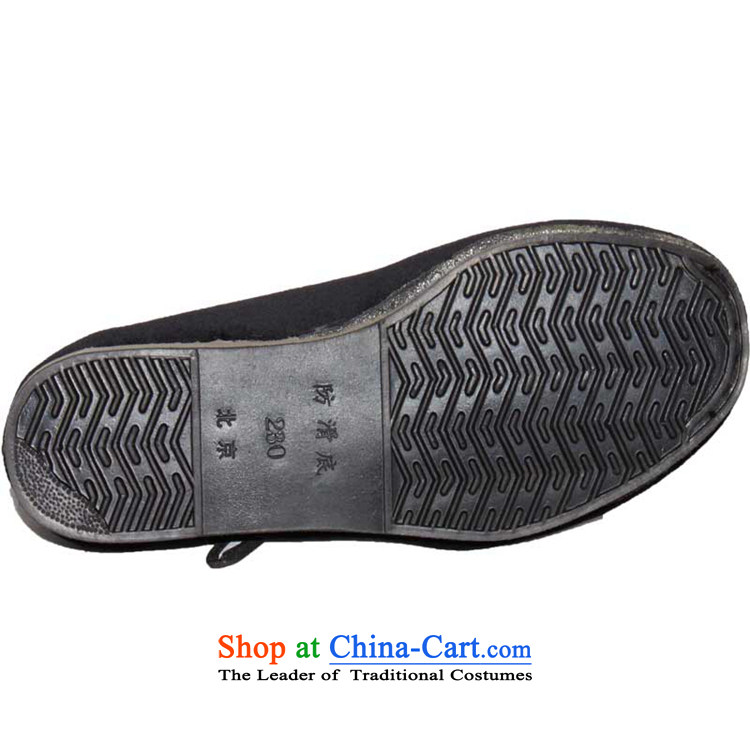 Magnolia Old Beijing mesh upper word traditional hooks older mother shoe 2312-15 Black 40 pictures, prices, brand platters! The elections are supplied in the national character of distribution, so action, buy now enjoy more preferential! As soon as possible.