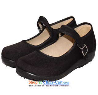 Magnolia Old Beijing in the elderly mother shoe mesh upper womens single shoe 2312-799 Black 40 pictures, prices, brand platters! The elections are supplied in the national character of distribution, so action, buy now enjoy more preferential! As soon as possible.