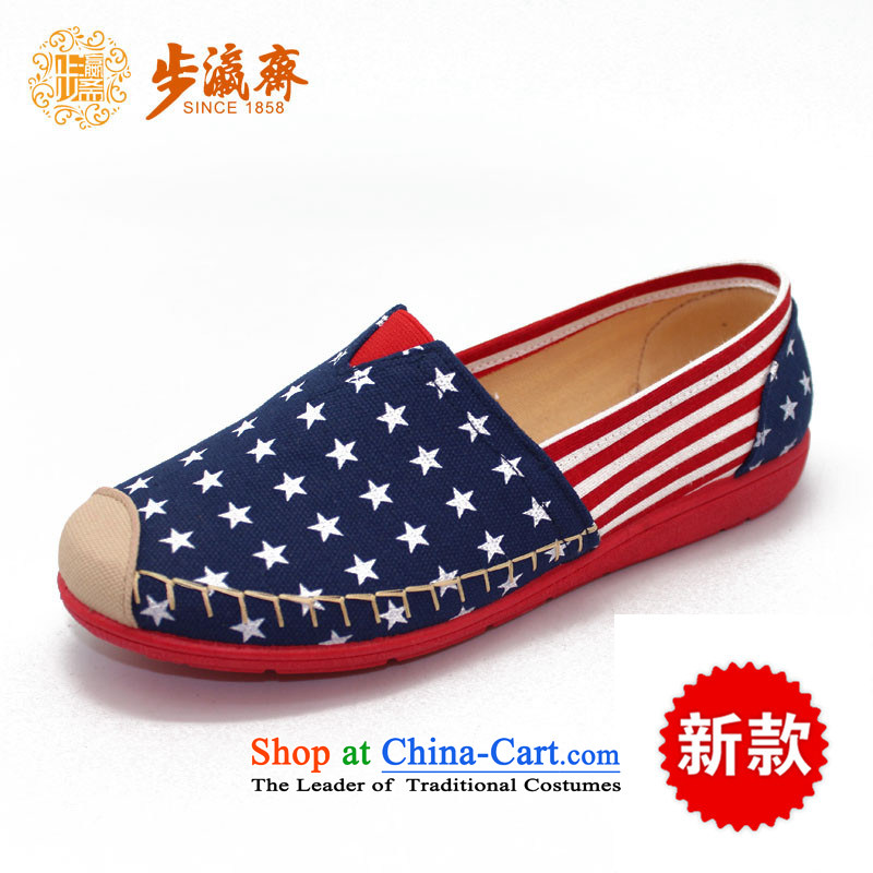 The Chinese old step-young of Ramadan Old Beijing mesh upper streaks stars anti-slip wear fashionable casual women single gift shoes C100-1 womens single shoe Blue 39