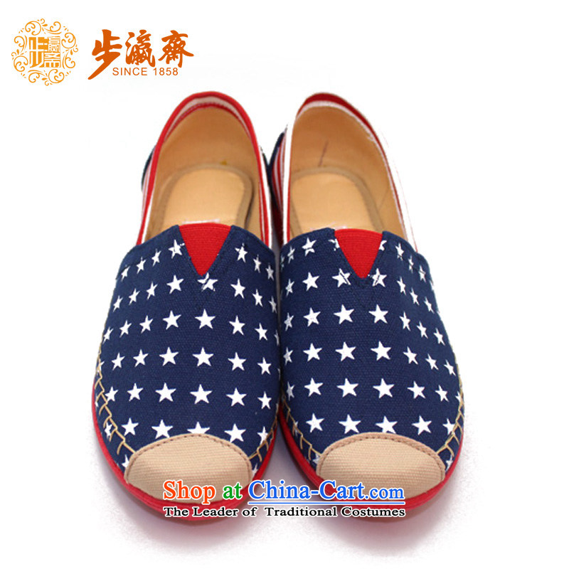 The Chinese old step-young of Ramadan Old Beijing mesh upper streaks stars anti-slip wear fashionable casual women single gift shoes C100-1 womens single -step 39 blue shoes Ramadan , , , shopping on the Internet