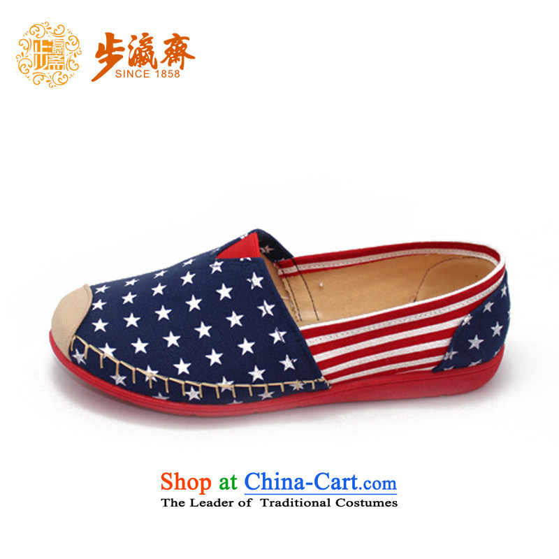The Chinese old step-young of Ramadan Old Beijing mesh upper streaks stars anti-slip wear fashionable casual women single gift shoes C100-1 womens single -step 39 blue shoes Ramadan , , , shopping on the Internet