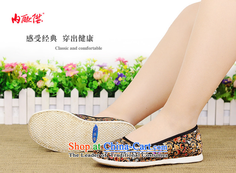 Inline l women shoes mesh upper hand thousands of bottom encryption tapestries sea in smart casual old Beijing manually load balance of 8205 8205G mesh upper red ground 38 pictures, prices, brand platters! The elections are supplied in the national character of distribution, so action, buy now enjoy more preferential! As soon as possible.