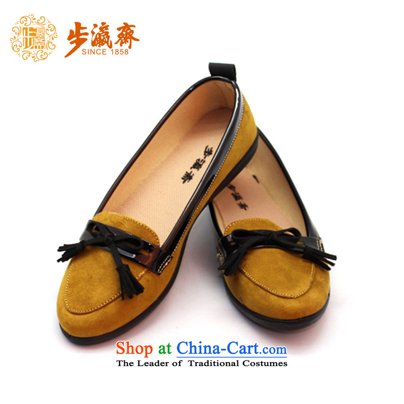 The Chinese old step-mesh upper spring Ramadan Old Beijing New Anti-skid shoe wear casual soft bottoms womens single shoe  womens single H08 37, step-by-step-yellow shoes Ramadan , , , shopping on the Internet