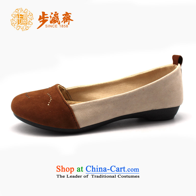 Genuine old step-young of Old Beijing mesh upper slip Ramadan wear shoes gift home leisure shoes shoe womens single shoe womens single brown shoes 23108 39-step Ramadan , , , shopping on the Internet