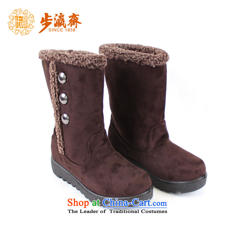 Genuine step-young of Old Beijing mesh upper women Ramadan footwear in the elderly mother rubber sole non-slip comfortable warm winter cotton shoes 56432 Female cotton shoes dark brown 38, step-by-step-young of Ramadan , , , shopping on the Internet