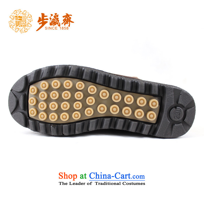 Genuine step-young of Old Beijing mesh upper women Ramadan footwear in the elderly mother rubber sole non-slip comfortable warm winter cotton shoes 56432 Female cotton shoes dark brown 38, step-by-step-young of Ramadan , , , shopping on the Internet