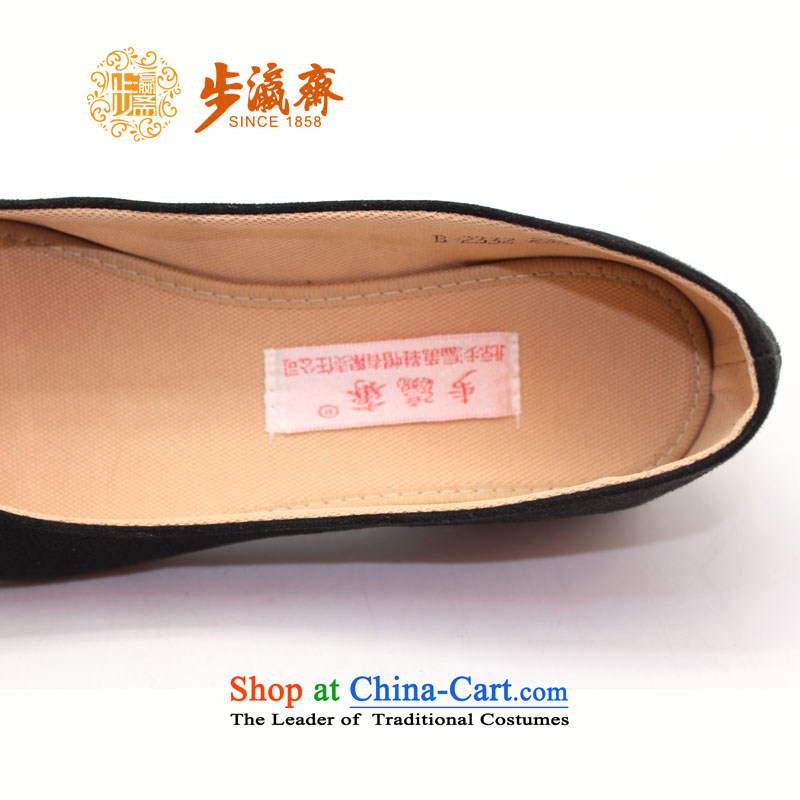 The Chinese old step-young of Old Beijing mesh upper slip Ramadan wear shoes gift home leisure shoes shoe womens single shoe womens single black shoes B2332 step 35-young of Ramadan , , , shopping on the Internet