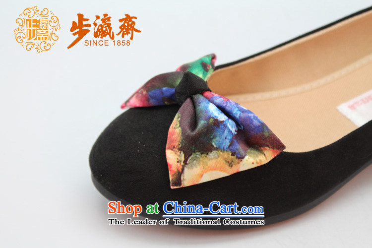 The Chinese old step-young of Old Beijing mesh upper slip Ramadan wear shoes gift home leisure shoes shoe womens single shoe womens single black shoes B2337 35 pictures, prices, brand platters! The elections are supplied in the national character of distribution, so action, buy now enjoy more preferential! As soon as possible.