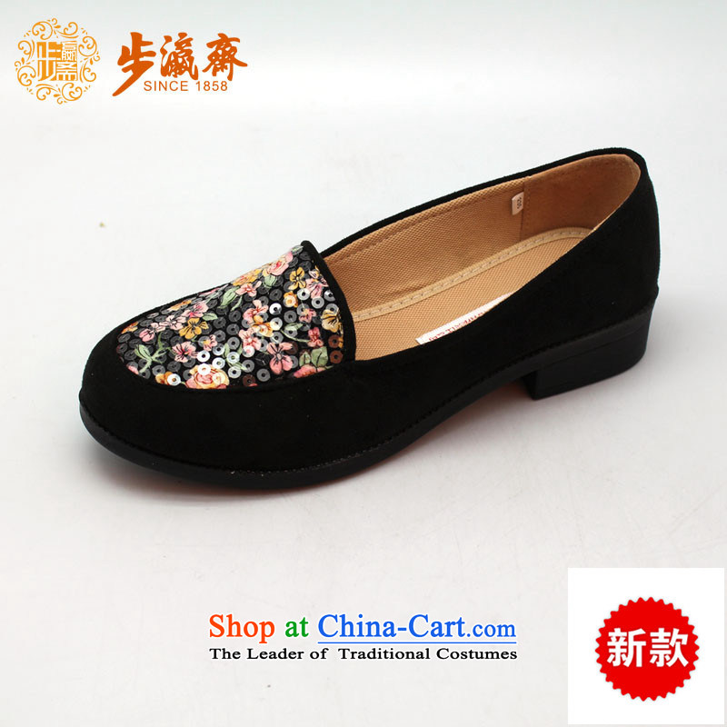 The Chinese old step-young of Old Beijing mesh upper slip Ramadan wear shoes gift home leisure shoes shoe womens single shoe?womens single black shoes B2347?36
