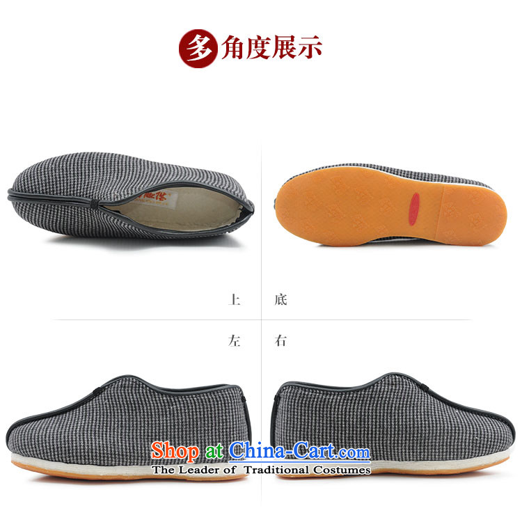 Inline l female cotton shoes, in thousands of mesh upper floor of cotton shoes is smart casual shoes of Old Beijing 8251 Light Violet 38 pictures, prices, brand platters! The elections are supplied in the national character of distribution, so action, buy now enjoy more preferential! As soon as possible.