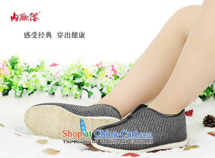 Inline l female cotton shoes, in thousands of mesh upper floor of cotton shoes is smart casual shoes of Old Beijing 8251 Light Violet 38 pictures, prices, brand platters! The elections are supplied in the national character of distribution, so action, buy now enjoy more preferential! As soon as possible.