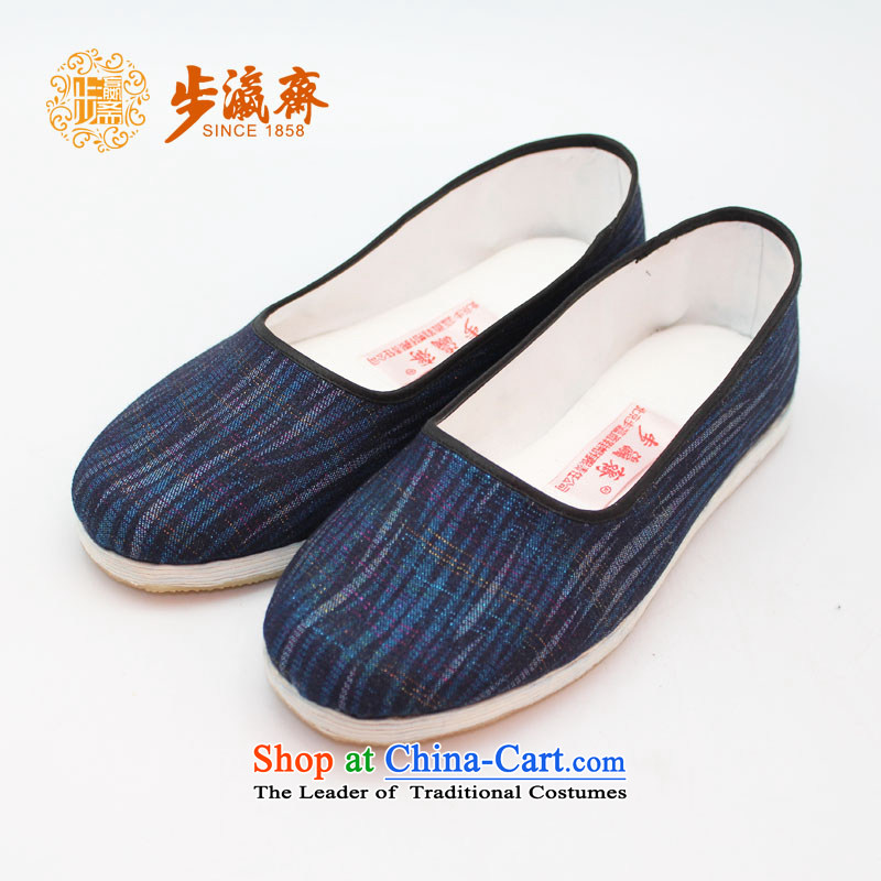 The Chinese old step-young of Ramadan Old Beijing mesh upper hand bottom of thousands of anti-skid shoe wear sleeve gift women shoes bottom 681-1 thousands of thousands of women a deep base Blue?39