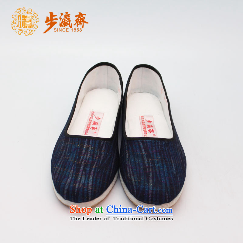 The Chinese old step-young of Ramadan Old Beijing mesh upper hand bottom of thousands of anti-skid shoe wear sleeve gift women shoes bottom 681-1 thousands of thousands of women in dark blue 39, step back-young of Ramadan , , , shopping on the Internet