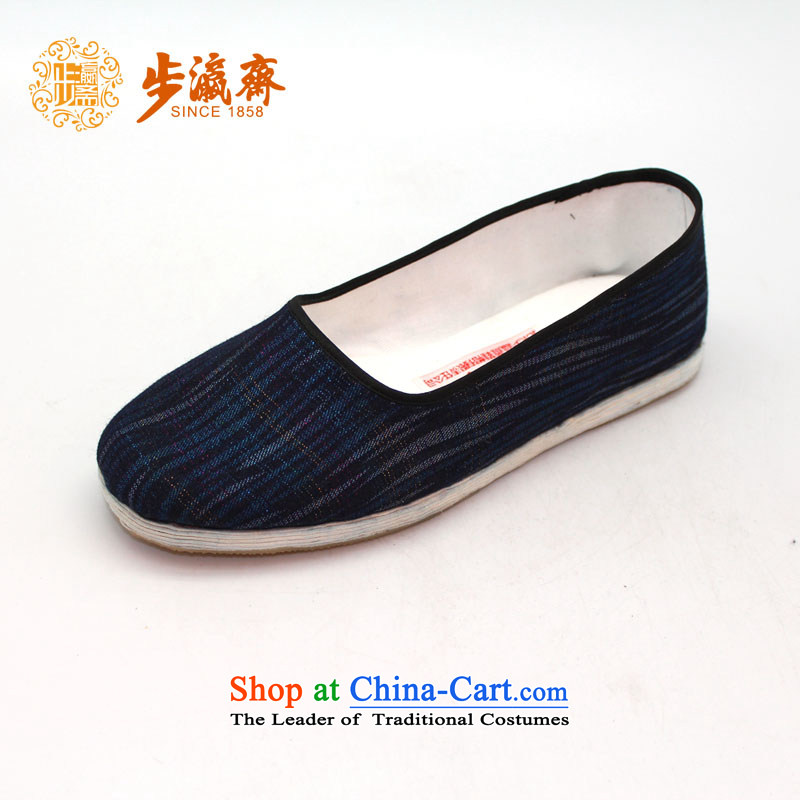 The Chinese old step-young of Ramadan Old Beijing mesh upper hand bottom of thousands of anti-skid shoe wear sleeve gift women shoes bottom 681-1 thousands of thousands of women in dark blue 39, step back-young of Ramadan , , , shopping on the Internet