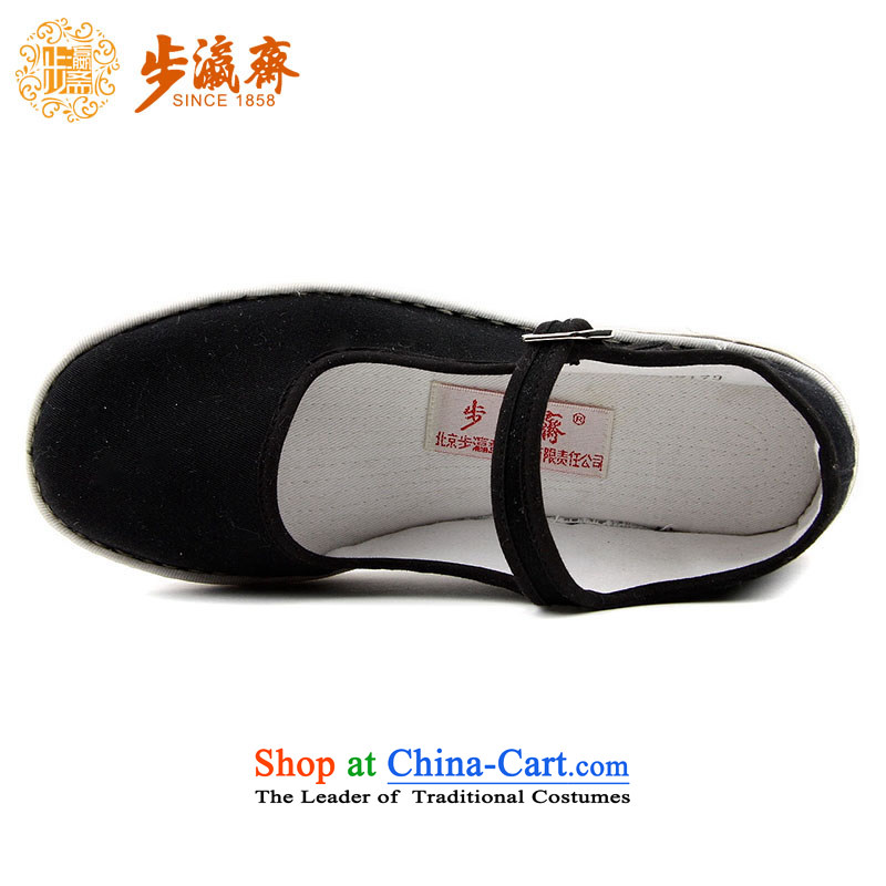The Chinese old step-young of Ramadan Old Beijing mesh upper hand bottom of thousands of Mother Nature with Mrs female-female single shoe boutique edge gift generation woman shoes black 36-step Ramadan , , , shopping on the Internet