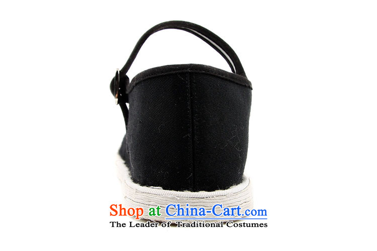 The Chinese old step-young of Ramadan Old Beijing mesh upper hand bottom of thousands of Mother Nature with Mrs female-female single shoe boutique edge gift generation woman shoes black 36 pictures, prices, brand platters! The elections are supplied in the national character of distribution, so action, buy now enjoy more preferential! As soon as possible.