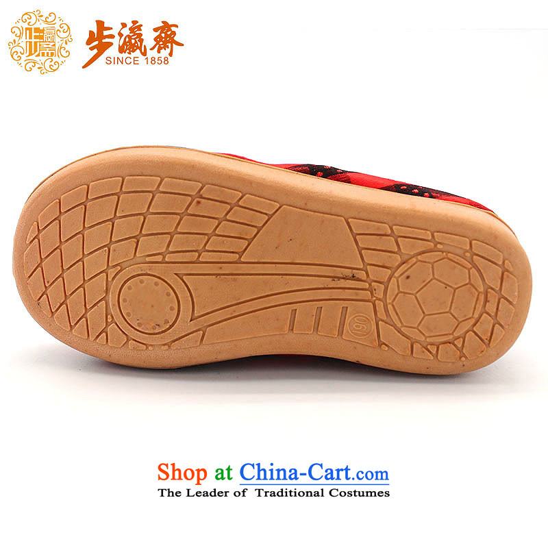 Genuine old step-young of Old Beijing mesh upper spring and autumn Ramadan) Children shoes anti-slip soft bottoms baby children wear shoes SY30-3 Click and drag' Red 26-step /18cm, code Ramadan , , , shopping on the Internet