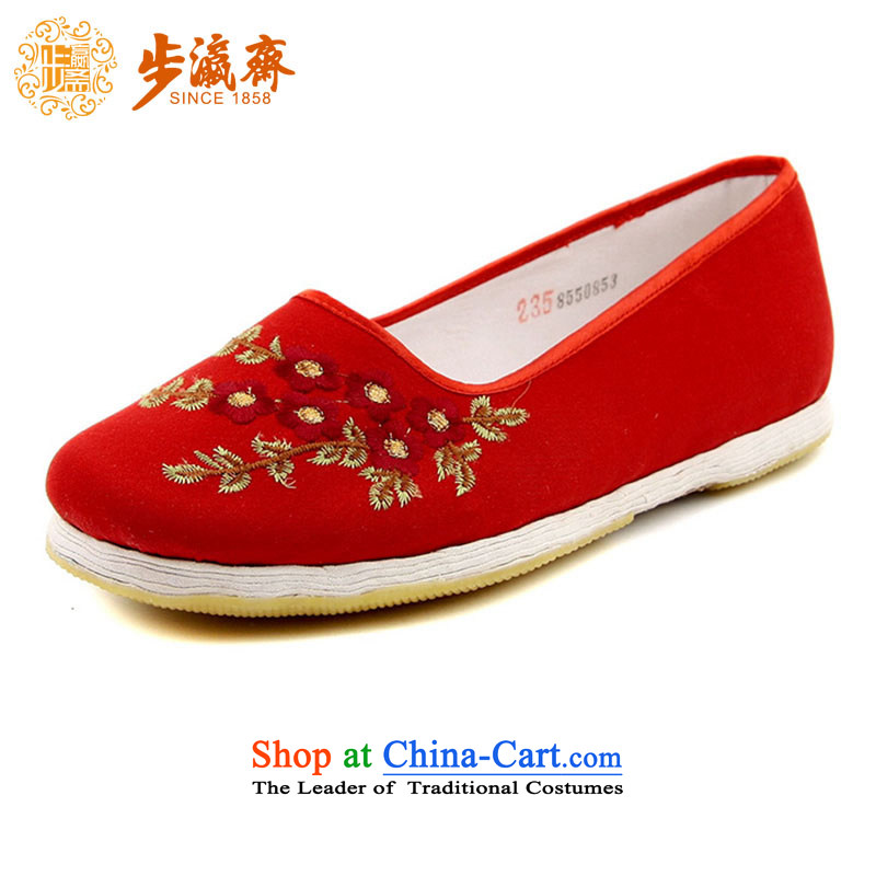 Genuine old step-young of Ramadan Old Beijing mesh upper hand-thousand-layer backplane embroidery mother Lady's temperament shoes film red willow pattern women shoes red?_increased_ 47
