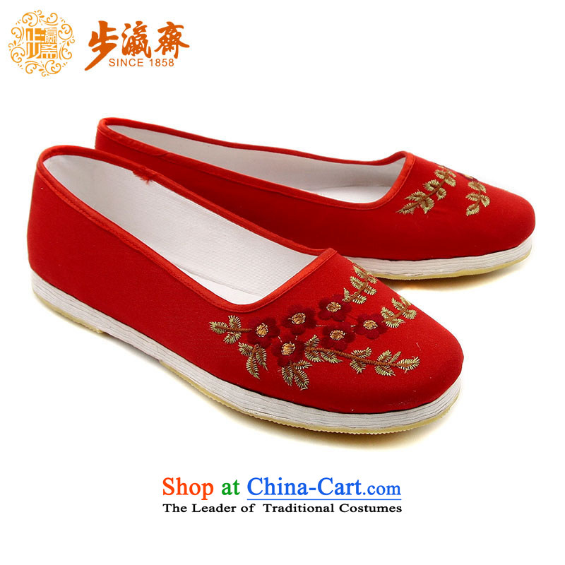 Genuine old step-young of Ramadan Old Beijing mesh upper hand-thousand-layer backplane embroidery mother Lady's temperament shoes film red willow pattern women shoes red (increased )40, step-young of Ramadan , , , shopping on the Internet