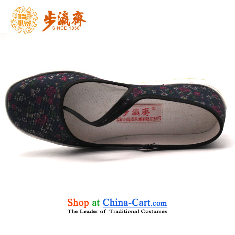 Genuine old step-young of Ramadan Old Beijing mesh upper hand bottom thousands of embroidered mother Lady's temperament shoe glue side throughout the first generation of deep purple step 34, Ying Ramadan , , , shopping on the Internet
