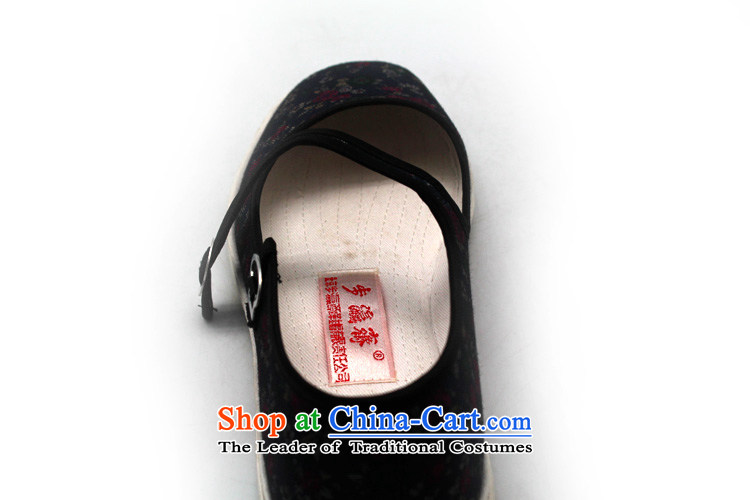 Genuine old step-young of Ramadan Old Beijing mesh upper hand bottom thousands of embroidered mother Lady's temperament shoe glue side throughout the first generation of deep purple 34 pictures, prices, brand platters! The elections are supplied in the national character of distribution, so action, buy now enjoy more preferential! As soon as possible.