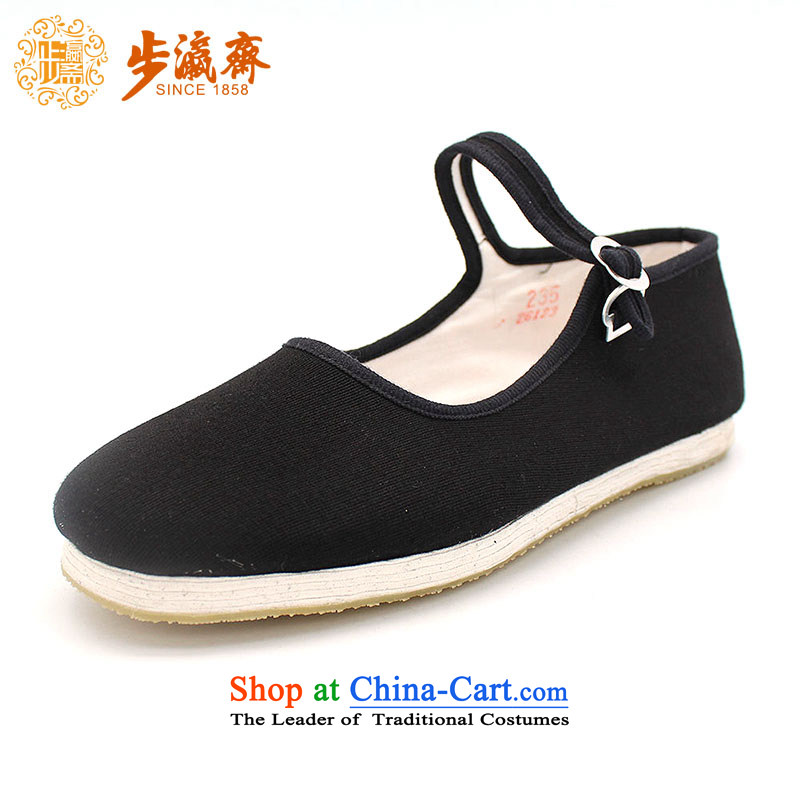 The Chinese old step-young of Ramadan Old Beijing boutique-mesh upper for thousands of women shoes in the bottom of the Gift Center with full shoe older glue thousands hedge generation woman shoes black?35