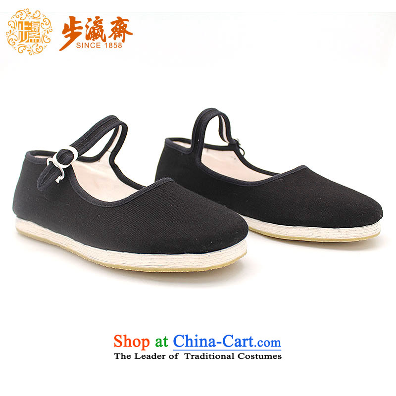 The Chinese old step-young of Ramadan Old Beijing boutique-mesh upper for thousands of women shoes in the bottom of the Gift Center with full shoe older glue thousands hedge generation woman shoes black 35-step Ramadan , , , shopping on the Internet