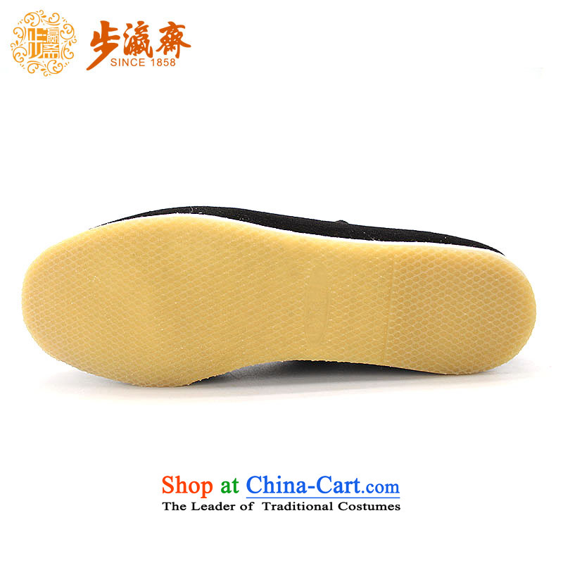 The Chinese old step-young of Ramadan Old Beijing boutique-mesh upper for thousands of women shoes in the bottom of the Gift Center with full shoe older glue thousands hedge generation woman shoes black 35-step Ramadan , , , shopping on the Internet