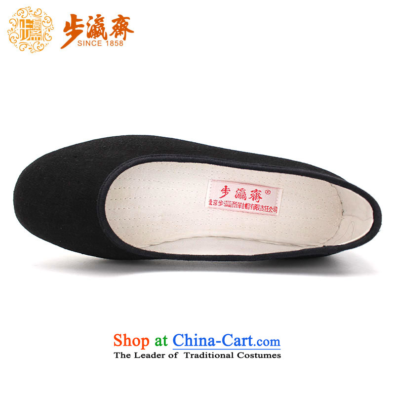 Genuine old step-young of Old Beijing mesh upper for Ramadan, thousands of bottom gift Mother stay temperament womens single shoe glue Chong Sea in full shoe black 38, step-by-step-young of Ramadan , , , shopping on the Internet
