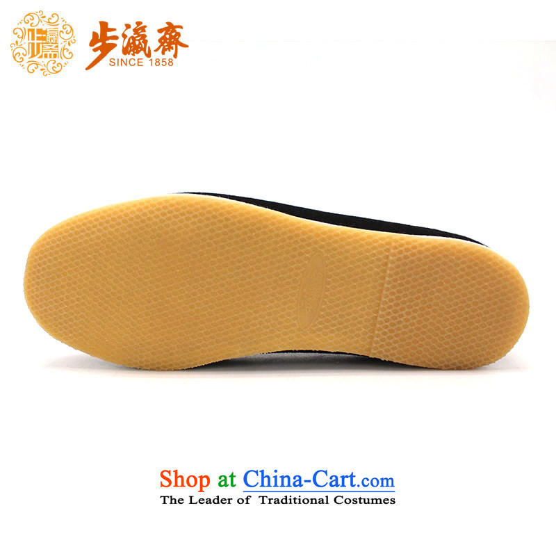 Genuine old step-young of Old Beijing mesh upper for Ramadan, thousands of bottom gift Mother stay temperament womens single shoe glue Chong Sea in full shoe black 38, step-by-step-young of Ramadan , , , shopping on the Internet