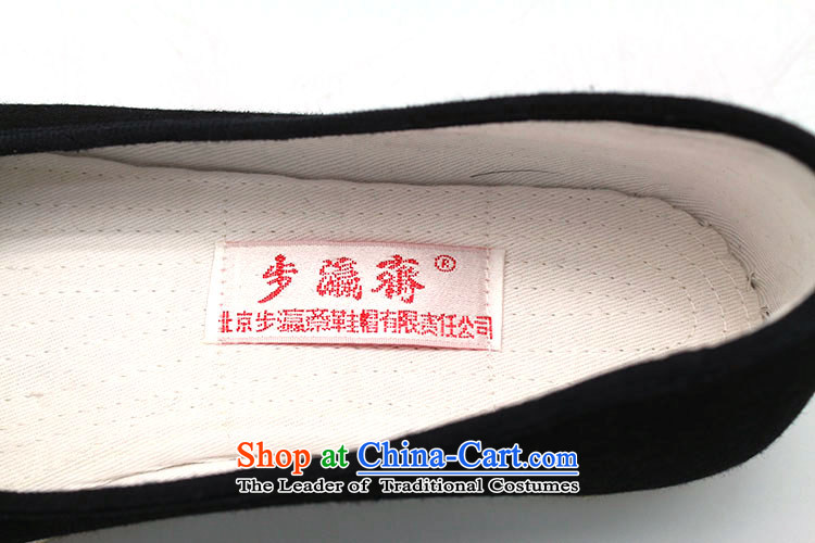 Genuine old step-young of Old Beijing mesh upper for Ramadan, thousands of bottom gift Mother stay temperament womens single shoe glue Chong Sea in full shoe black 38 pictures, prices, brand platters! The elections are supplied in the national character of distribution, so action, buy now enjoy more preferential! As soon as possible.