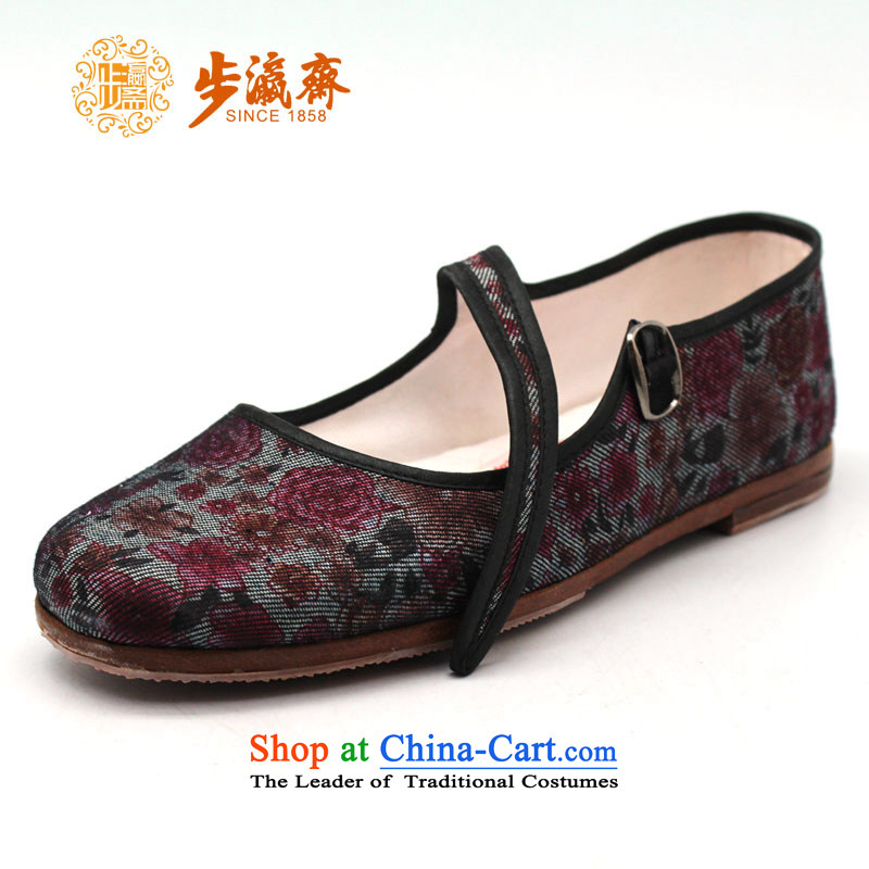 Genuine old step-young of Ramadan Old Beijing mesh upper boutique gift manually bottom shoe in Ngau Pei older female single leather shoe A83-2 bottom Brown _increased_ 47