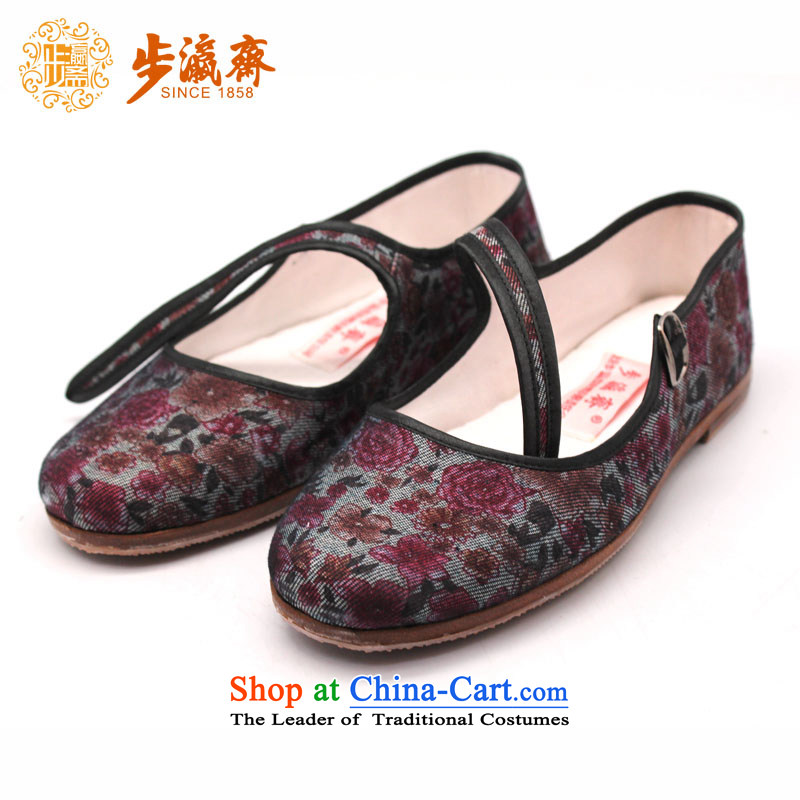 Genuine old step-young of Ramadan Old Beijing mesh upper boutique gift manually bottom shoe in Ngau Pei older female single leather shoe A83-2 bottom Brown (increased )40, step-young of Ramadan , , , shopping on the Internet