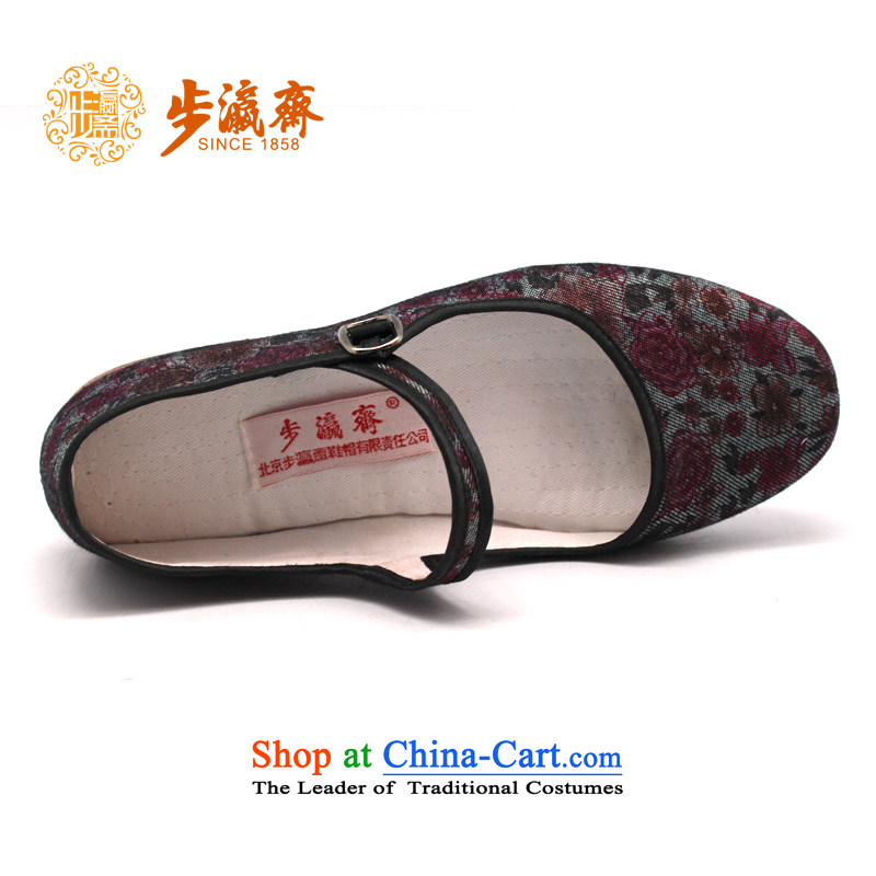 Genuine old step-young of Ramadan Old Beijing mesh upper boutique gift manually bottom shoe in Ngau Pei older female single leather shoe A83-2 bottom Brown (increased )40, step-young of Ramadan , , , shopping on the Internet