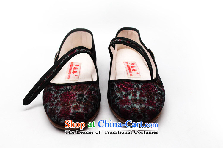 Genuine old step-young of Ramadan Old Beijing mesh upper boutique gift manually bottom shoe in Ngau Pei older female single leather shoe A83-2 bottom Brown (increased) 47 pictures, prices, brand platters! The elections are supplied in the national character of distribution, so action, buy now enjoy more preferential! As soon as possible.