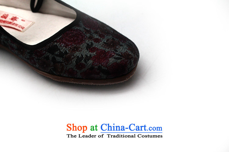 Genuine old step-young of Ramadan Old Beijing mesh upper boutique gift manually bottom shoe in Ngau Pei older female single leather shoe A83-2 bottom Brown (increased) 47 pictures, prices, brand platters! The elections are supplied in the national character of distribution, so action, buy now enjoy more preferential! As soon as possible.
